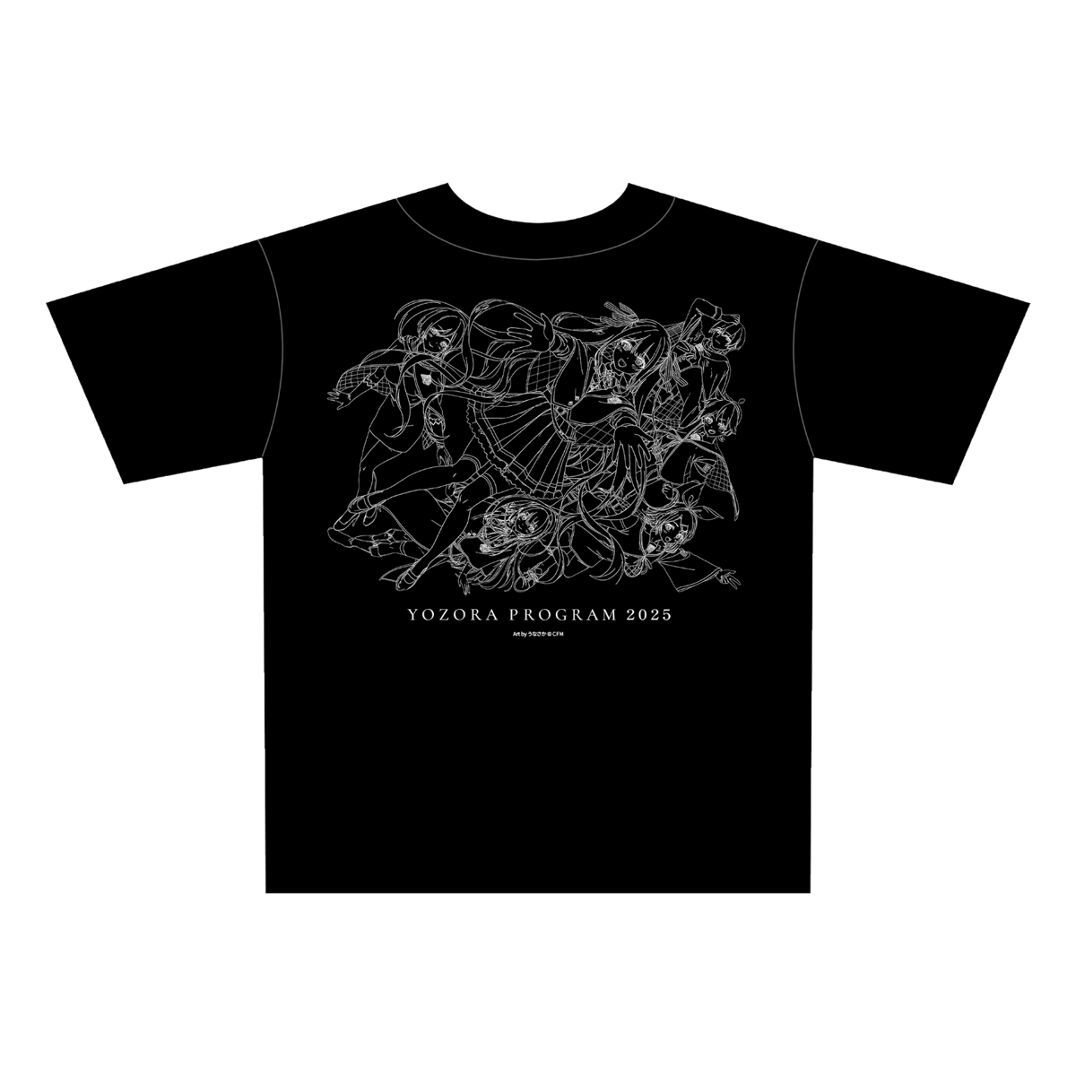 Tシャツ（White ver.） | 夜空プログラム2025 オリジナルグッズ