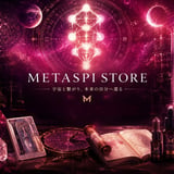 Metaspi Online Store