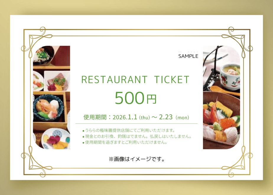 68988f6095624d44bd8172f0