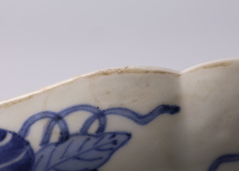 098 染付 水仙 藤 菊 古伊万里 七寸皿 | あさい骨董店