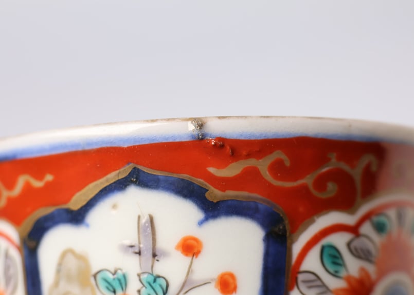 191 錦手 古伊万里 花 中猪口 | あさい骨董店