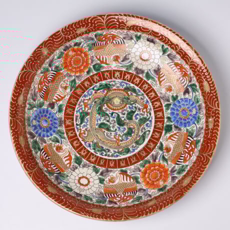 古伊万里 | STORES