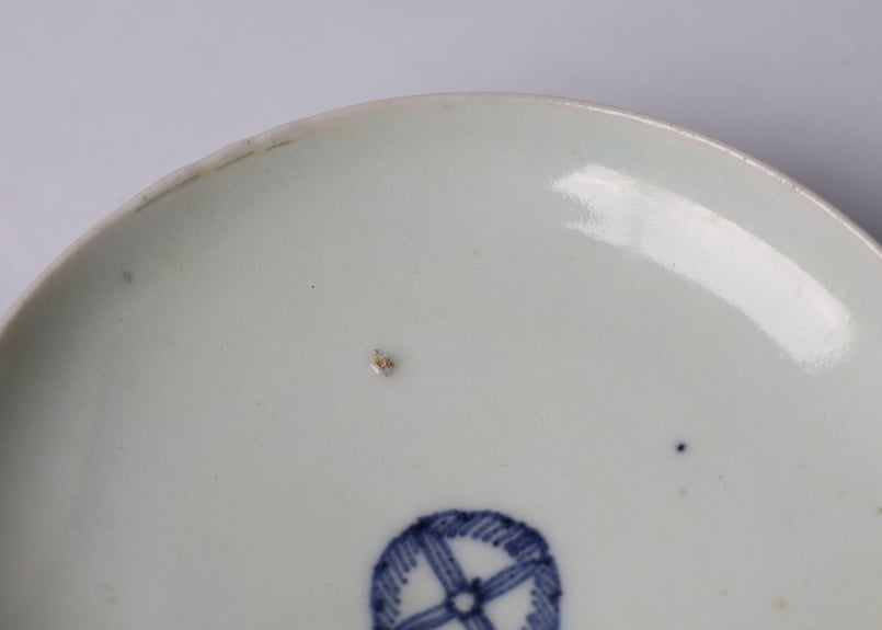 133 染付 古伊万里 稲束 雀 蓋茶碗 | あさい骨董店