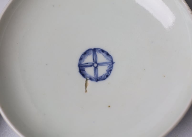 133 染付 古伊万里 稲束 雀 蓋茶碗 | あさい骨董店