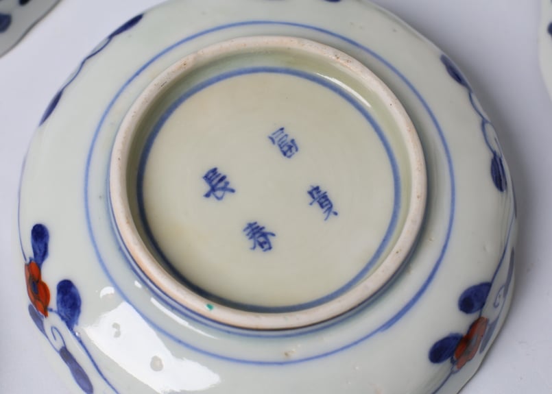 227 錦手 古伊万里 花 小皿 | あさい骨董店