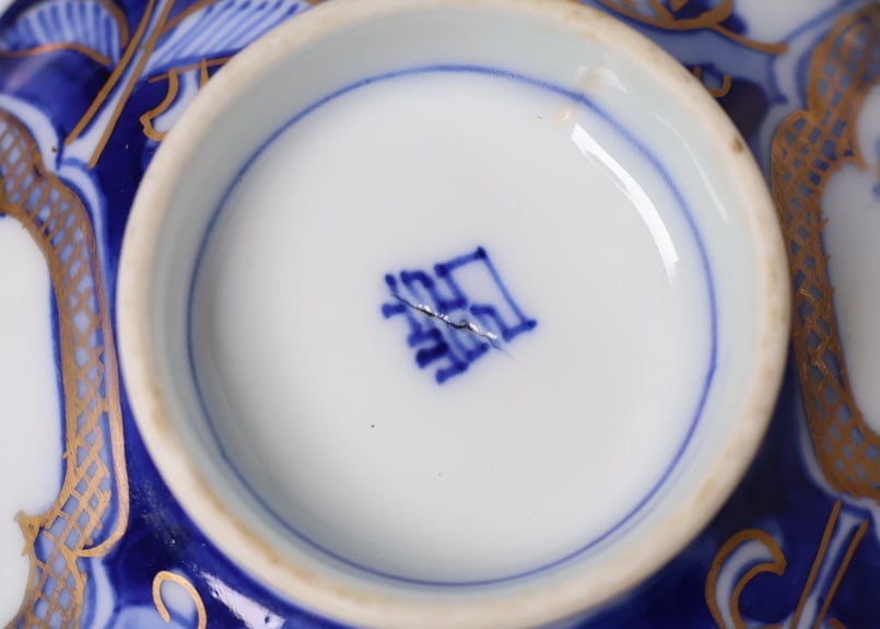 179 色絵 伊万里焼 花 鳥 通り物 蒸茶碗 | あさい骨董店