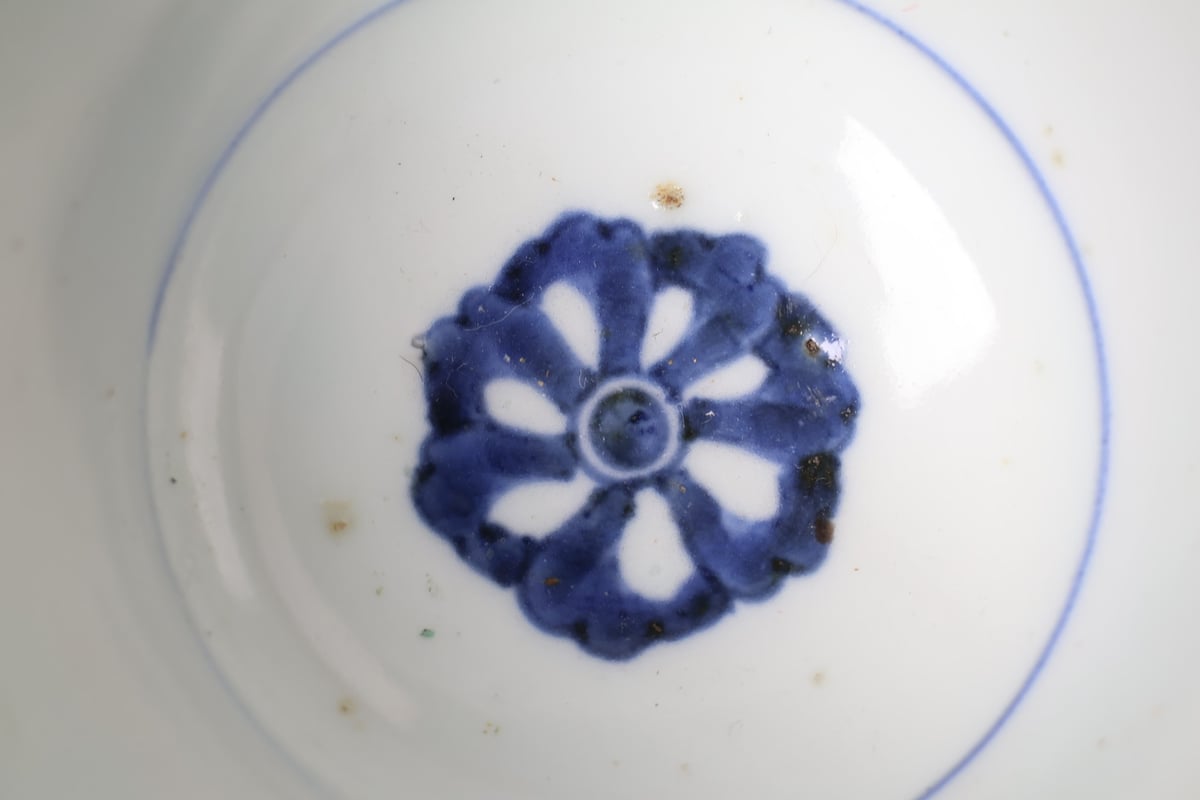 伊万里 色絵 錦手 猪口 10個 [B24087] 草花文 古玩 古美術 191 錦手 古伊万里 花 中猪口 | あさい骨董店