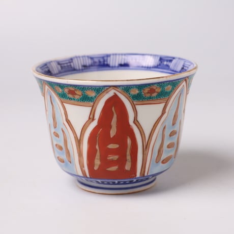 古伊万里水指 古伊万里青磁陽刻花文水指 江戸時代 塗蓋 | 古美術ささき