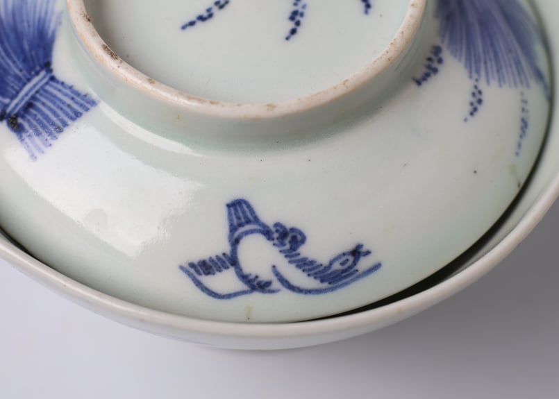 133 染付 古伊万里 稲束 雀 蓋茶碗 | あさい骨董店
