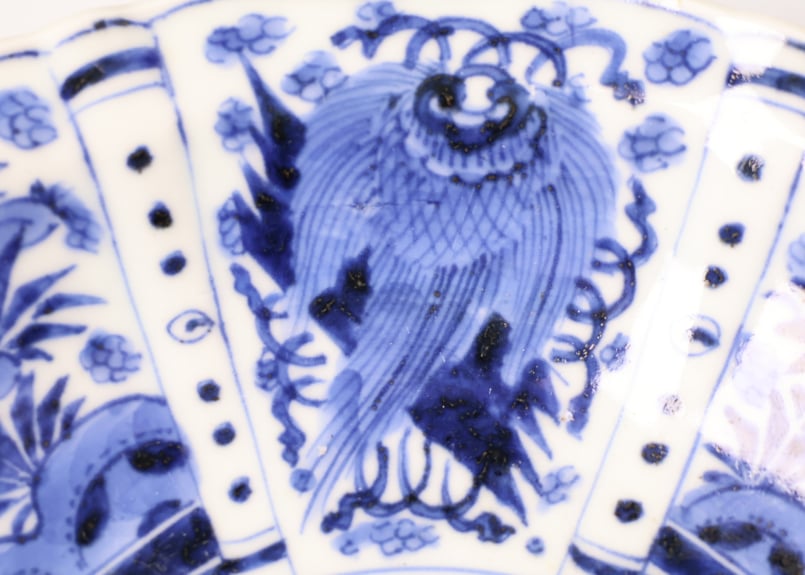 182 染付 古伊万里 花 蓑 八寸鉢 | あさい骨董店