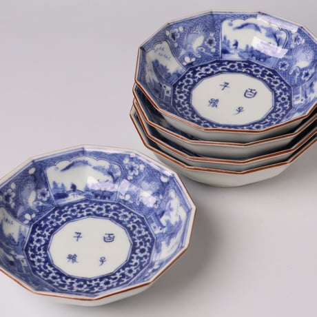 膾皿 | STORES