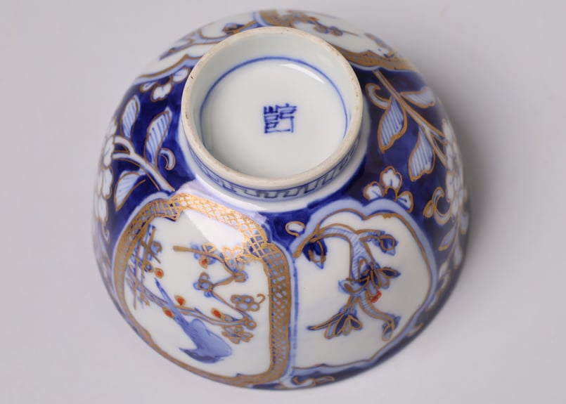 179 色絵 伊万里焼 花 鳥 通り物 蒸茶碗 | あさい骨董店