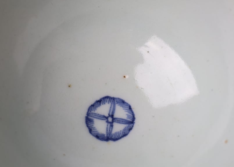 133 染付 古伊万里 稲束 雀 蓋茶碗 | あさい骨董店