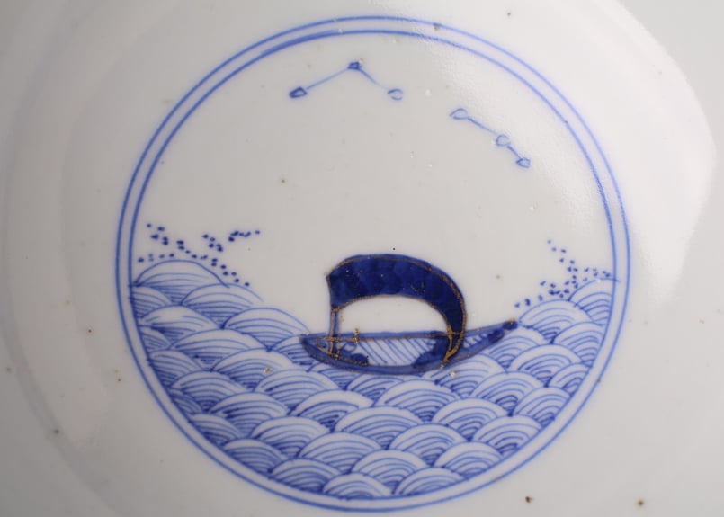 015 色絵 伊万里焼 丸紋 舟 中鉢 | あさい骨董店