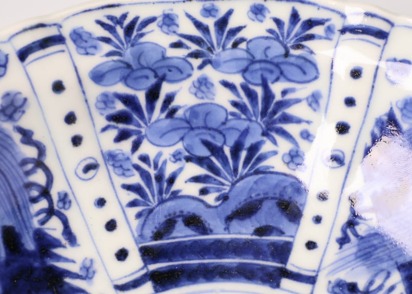 182 染付 古伊万里 花 蓑 八寸鉢 | あさい骨董店