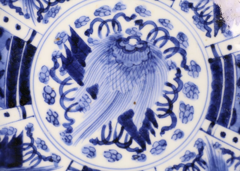 182 染付 古伊万里 花 蓑 八寸鉢 | あさい骨董店