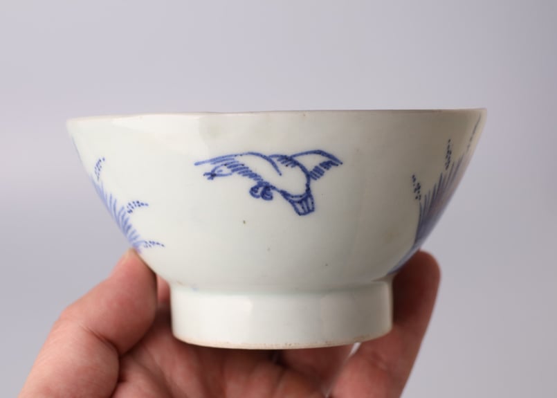 133 染付 古伊万里 稲束 雀 蓋茶碗 | あさい骨董店