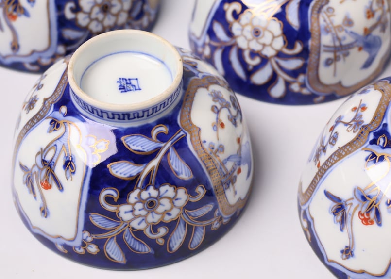 179 色絵 伊万里焼 花 鳥 通り物 蒸茶碗 | あさい骨董店