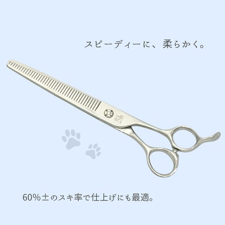 CATEGORY セニングシザー | alto scissors