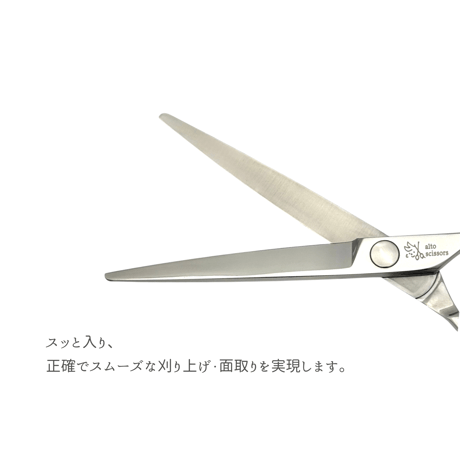 more model　cobalt sharp