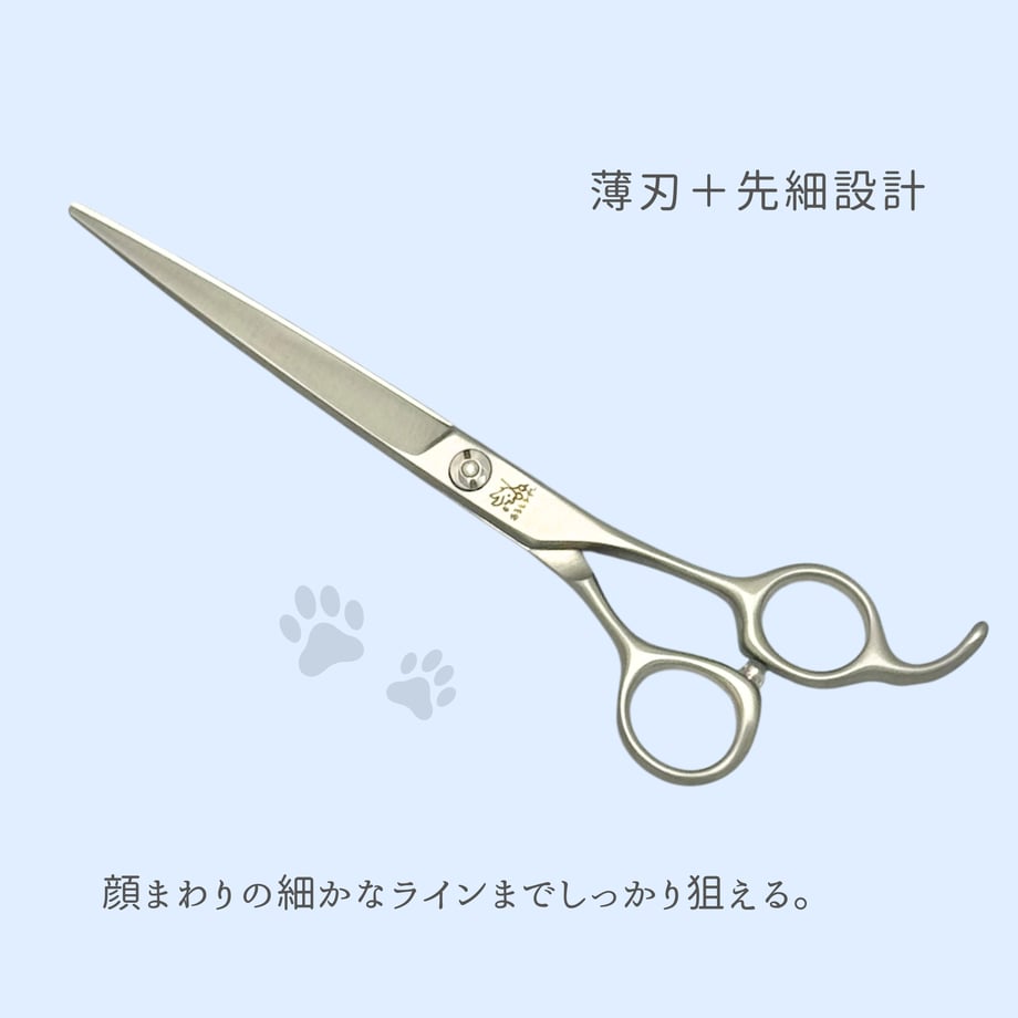 69afc5ec3097d7151f88c00c