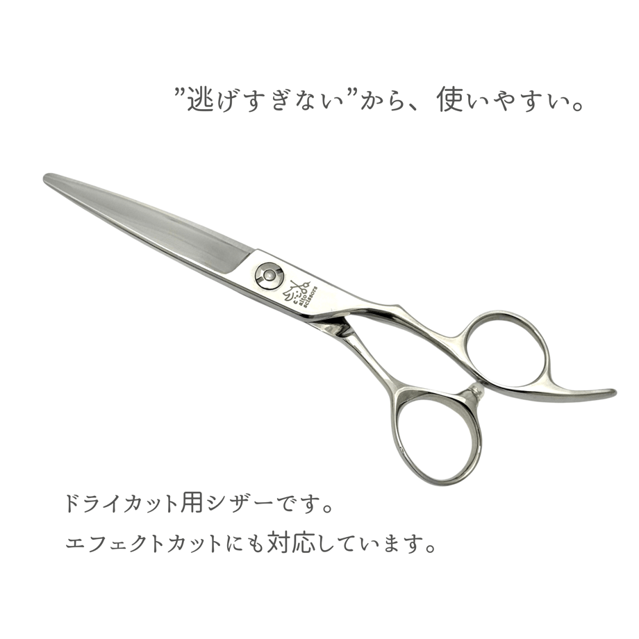 690575ba49abed4798d1d5a7