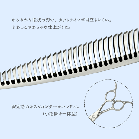 【ペット】one model　ツインテールセニング35