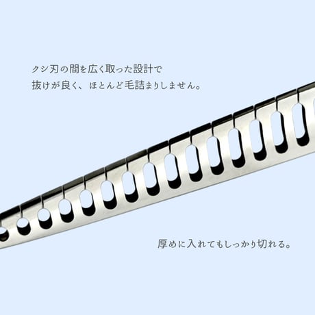 【ペット】one model　ブレンディングセニング　80%前後