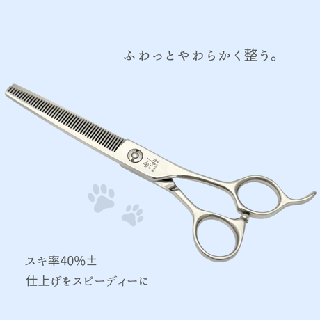 【ペット】one model　Vセニング　40%前後