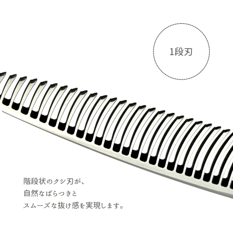 classic model　A'cobaltセニング　10％前後