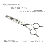 classic model　A'cobaltセニング　40％前後メガネ仕様