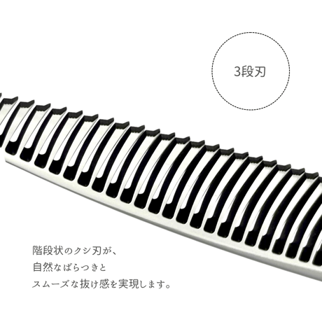 classic model　A'cobaltセニング　30％前後