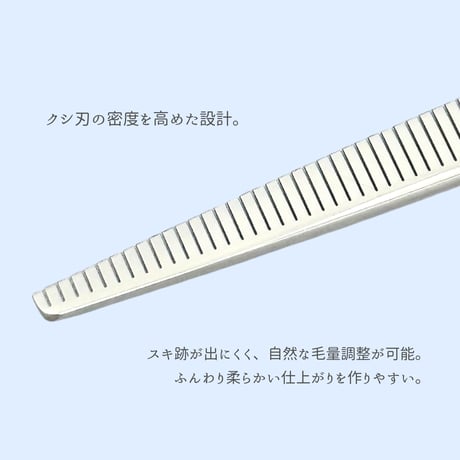【ペット】one model スピードロングセニング