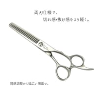 more model　cobalt spoon20