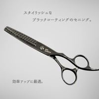 smart model　Blackセニング30