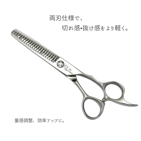 more model　cobalt spoon30