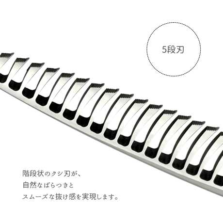 classic model　A'cobaltセニング　40％前後メガネ仕様