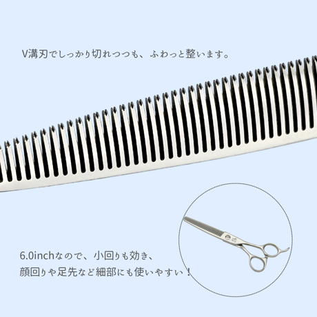 【ペット】one model　Vセニング　35％前後