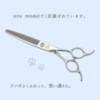 【ペット】one model　ツインテールセニング35