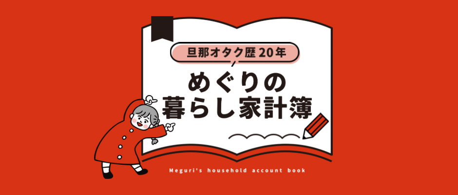 mememe products 