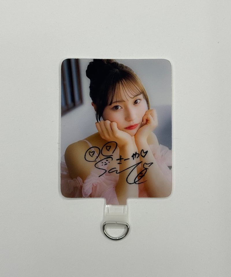 川越紗彩1st写真集 なんとかなるなる 特設サイト