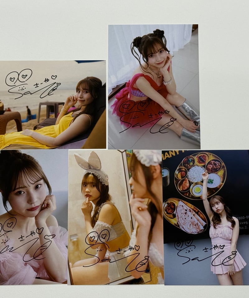 川越紗彩1st写真集 なんとかなるなる 特設サイト