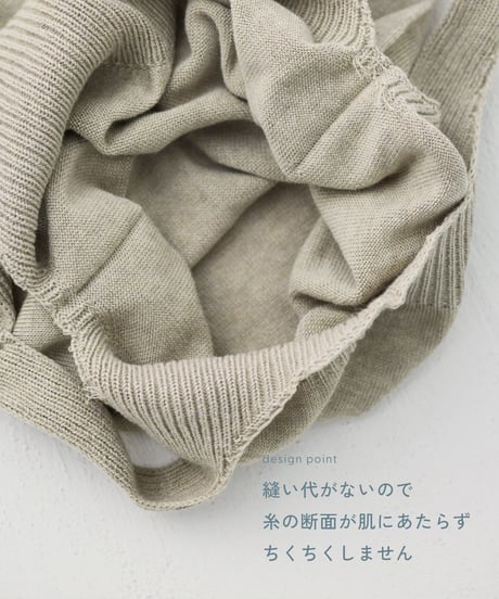 【ladies】ベーシックタンクトップ　あさひ（light yellow）