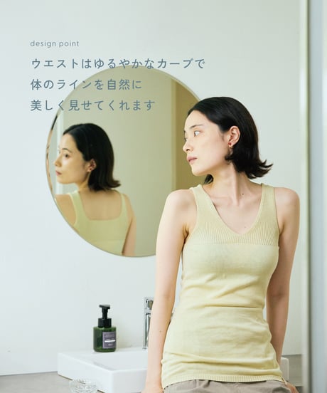 【ladies】2wayタンクトップ　あさひ（light yellow）