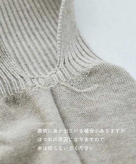 【ladies】ベーシックタンクトップ　あまぐも（khaki gray）