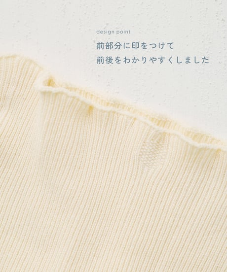 【ladies】ハイウエストレギンス　あまぐも（khaki gray）