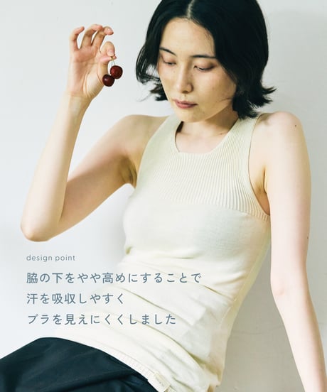 【ladies】ノースリーブプルオーバー　あまぐも（khaki gray）