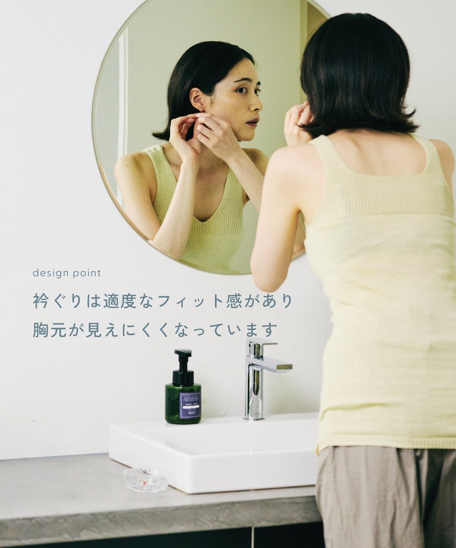 68cb746a77cfb733d57dd93d