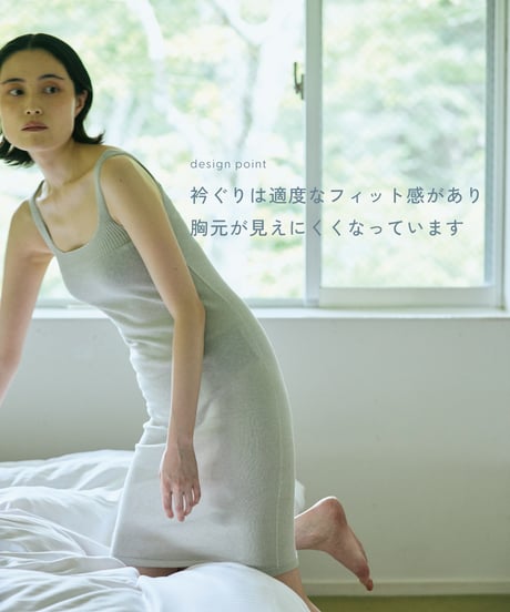【ladies】タンクシュミーズ　きなり（ivory）