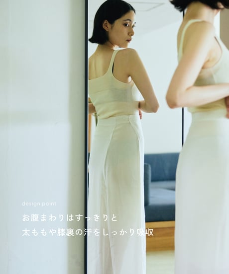【ladies】タンクシュミーズ　あまぐも（khaki gray）